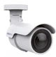 Корпусна IP-камера Mobotix MX-BC1A-4-IR - изображение 1