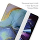 Чохол книжка, обкладинка для Apple iPad Pro 11 (2020-2022) (Пастельний камінь) планшет епл айпад - зображення 5