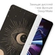 Чохол книжка, обкладинка для Apple iPad Pro 11 (2020-2022) (Космічний простір, хіромантія) планшет епл айпад - зображення 5