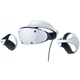 PlayStation VR2 + Horizon Call of the Mountain - изображение 3
