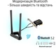 Wi-Fi/Bluetooth адаптер Asus PCE-AXE59BT (90IG07I0-MO0B00) - изображение 5