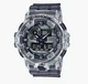 Мужские часы CASIO G-Shock GA-700SK-1AER - изображение 1