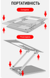 Підставка для ноутбука OfficePro LS111S Aluminum alloy Silver - зображення 16