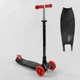 Самокат четирехколесный со светящимися колесами A 25772 /779-1524 Best Scooter - изображение 1
