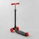 Самокат четирехколесный со светящимися колесами A 25772 /779-1524 Best Scooter - изображение 3