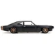 Модель машинки коллекционной Forsage-9 Dodge Charger - изображение 12