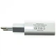 СЗУ WUW C118 2.4A White (2шт.) - изображение 4