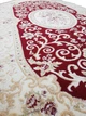 Классический ковер PARIS 1.5х2.3 м. Овал RED 9932C - изображение 3