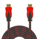 Кабель HDMI-HDMI 1.5 метра, hdmi кабель для телевізора та приставки, комп'ютера (VS7005880) - изображение 1