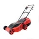 Газонокосилка электрическая коса Agrimotor KK 4216 1,6 кВТ Венгрия (42 см. покос) - изображение 1