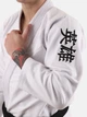 Кімоно Rival BJJ Gi White A3S Колір Білий (501285-500-A3S) - зображення 5