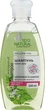 Шампунь против перхоти с крапивой и шалфеем - Natural Spa 250ml (132127-116811) - изображение 1