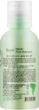 Шампунь для поврежденных и нормальных волос - Repit Natural Pure Shampoo Amazon Story 500ml (901585-62237) - изображение 2