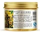 Патчі для очей з османтусом Bioaqua Gold Osmanthus Eye Mask 80 шт - зображення 2