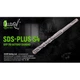 Alloid. Бур із бетону SDS-plus S4 QUADRO 12x210мм в тубі (CH-12210) - зображення 2