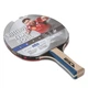 Ракетка для настольного тенниса Butterfly Timo Boll Silver Красный/Черный - изображение 1