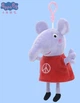 Плюшевая игрушка Друг Свинки Пеппы Слонёнок Эмили 19 см Peppa из семьи Пеппа ( Emily Elephantслон) (513019876-8) - изображение 5