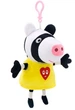 Плюшевая игрушка Друг Свинки Пеппы Зебра Зои 19 см Peppa из семьи Пеппа ( Zoe Zebra) (513019876-7) - изображение 1