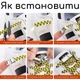 Еластичні плоскі шнурки FASTLACES T99-6 Red Yellow Purple - зображення 3