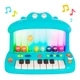 Игрушка музыкальная Гиппопофон - изображение 1