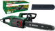 Ланцюгова пилка Bosch UniversalChain 35, 1.8 Квт, 35 см робоча довжина, ланцюг, кожух (06008B8303) - зображення 2