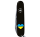 Складной швейцарский нож Victorinox SPARTAN ARMY (Vx13603.3_T1090u) 12 функций 91 мм черный емблема Сердце сине-желтое - изображение 4