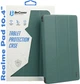 Чехол-книжка BeCover Smart для Realme Pad 10.4" Dark Green (708266) - изображение 1