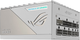 Блок питания Asus ROG Loki SFX-L 850W Platinum White (ROG-LOKI-850P-WHITE-SFX-L-GAMING) - изображение 6