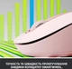 Мишка Logitech Signature M650 Wireless Rose (910-006254) - изображение 2
