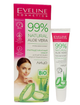 Крем для депіляції обличчя і підборіддя Eveline 20 мл Aloe Vera - зображення 3