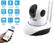 Камера відеоспостереження WIFI Smart NET camera Q5 - зображення 8