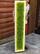 Панно с подсветкой со стабилизированым мхом в рамке MiNature Moss 150*30 см - изображение 5