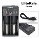 Универсальное зарядное устройство 18650, АА, ААА Li-Ion, LiFePO4, Ni-Mh PowerBank LiitoKala Lii-202 - изображение 3
