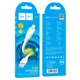 Кабель USB Hoco X84 USB to Lightning charging data cable, 1m, PVC material, current up to 2.4A Білий - зображення 1