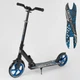 Самокат двоколісний Best Scooter 49716, затискач керма, переднє колесо PU - 22 см, заднє колесо PU - 20 см, 1 амортизатор, чорний - зображення 1