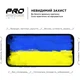 Стекло защитное Armorstandart Pro 3D LE Apple iPhone 14 Plus / 13 Pro Max Black (ARM65655) - изображение 5
