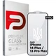 Стекло защитное Armorstandart Pro 3D LE Apple iPhone 14 Plus / 13 Pro Max Black (ARM65655) - изображение 1