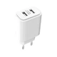 Сетевое зарядное устройство (адаптер) XO L90C 2USB / 2.4A white - изображение 1