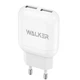 Сетевое зарядное устройство (адаптер) WALKER WH-33 2USB / 2.4A white - изображение 1