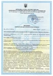Средство понижения pH (снижения Пш) для бассейна AquaDoctor pH minus (минус), 1.5 кг - изображение 2