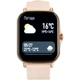 Смарт часы Gelius Pro GP-SW003 (Amazwatch GT2 Lite) Gold - изображение 4