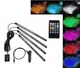 Светодиодная лента RGB для салона, подсветка ног с пультом, RGB LED подсветка салона 60 SMD от прикуривателя Autoexpect (91175) - изображение 4