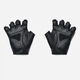 Перчатки мужские Under Armour Training Gloves-BLK 1369826-001 XL Черные (195252665241) - изображение 2