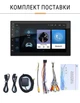 Автомагнитола SIYA 10" 2Din Android WiFi Bluetooth Gps USB 1/16GB - изображение 2