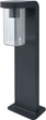 Столбик OSRAM ENDURA Classic Cascade 50см E27 IP44 (4099854460937) - изображение 2