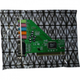 Звуковая плата Atcom 5.1 CH (c-media 8738 62178) Box (11203 62178) - изображение 3
