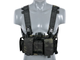 Разгрузка Тактический Гибридный Жилет CHEST RIG-МВ - изображение 1