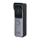 Wi-Fi панель виклику Dahua DHI-VTO2311R-WP, 2Мп - зображення 3