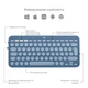 Клавіатура Logitech K380 для MAC Multi-Device Bluetooth UA Blueberry (920-011180 59322) - зображення 6