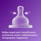 Бутылочка для кормления Philips AVENT Анти-колик 125 мл (SCY100/01) - изображение 2
